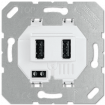 Розетка USB (зарядка) (2*1A/1*2A) белая